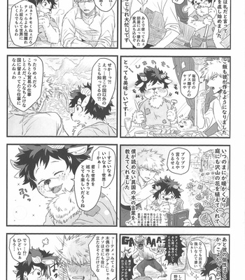 [MOMOCHI (Shibaya & Nakazawa)] 爆豪勝己と緑谷出久の知っているようで知らない話 – Boku no Hero Academia dj [JP] – Gay Manga sex 45