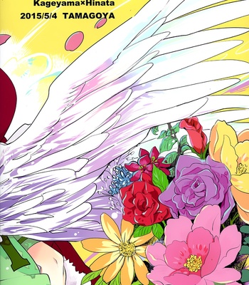 [Tamagoya (Koshianko)] Soko ni Tenshi wo Mitsuketa Mono de – Haikyuu!! dj [kr] – Gay Manga sex 34