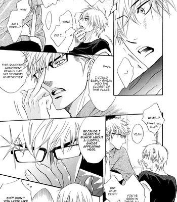 [Kano Shiuko] Punch ↑: c.Hontoni atta kowai Punch↑ [Eng] – Gay Manga sex 25