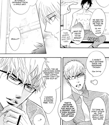 [Kano Shiuko] Punch ↑: c.Hontoni atta kowai Punch↑ [Eng] – Gay Manga sex 26