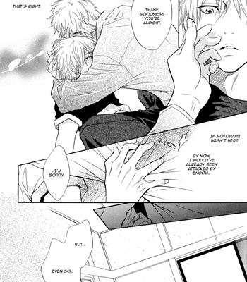 [Kano Shiuko] Punch ↑: c.Hontoni atta kowai Punch↑ [Eng] – Gay Manga sex 28