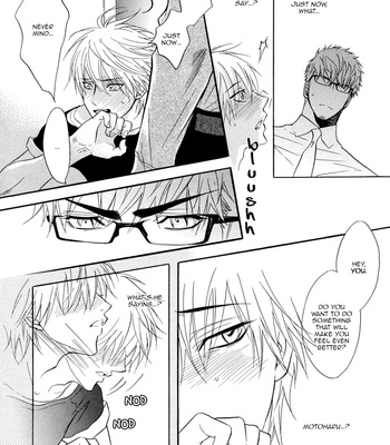 [Kano Shiuko] Punch ↑: c.Hontoni atta kowai Punch↑ [Eng] – Gay Manga sex 32