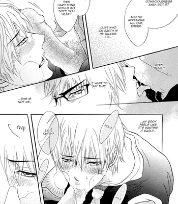 [Kano Shiuko] Punch ↑: c.Hontoni atta kowai Punch↑ [Eng] – Gay Manga sex 33