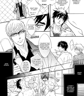 [Kano Shiuko] Punch ↑: c.Hontoni atta kowai Punch↑ [Eng] – Gay Manga sex 44