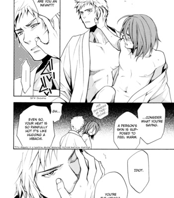 [Ruru (Ultimate Powers)] Sengoku Musou dj – Baka (Kiyomitsu Anthology) [Eng] – Gay Manga sex 8
