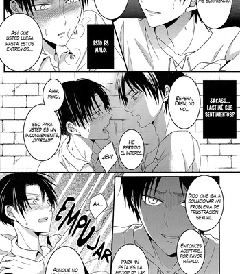 [UNAP! (Maine)] Hana akari – Attack on Titan dj [Esp] – Gay Manga sex 17