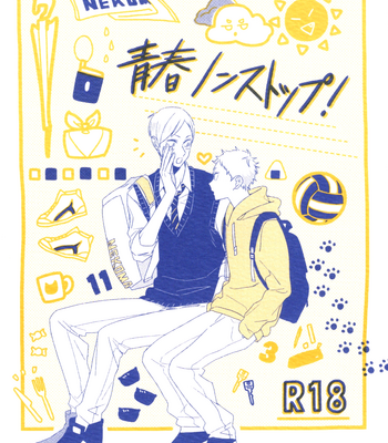 Gay Manga - [Ichikabachika. (Yuchitose)] Seishun Nonstop! – Haikyuu!! dj [Eng] – Gay Manga