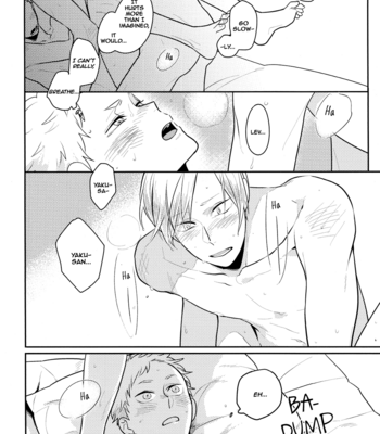 [Ichikabachika. (Yuchitose)] Seishun Nonstop! – Haikyuu!! dj [Eng] – Gay Manga sex 18