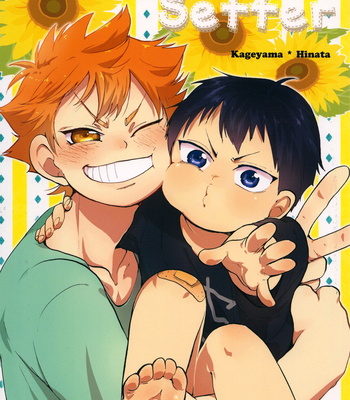 [Chikoku Hero/ Seia] A Little Setter – Haikyuu!! dj [kr] – Gay Manga thumbnail 001