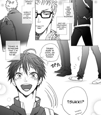 [hatvhat] Cute Person – Haikyuu!! dj [Eng] – Gay Manga thumbnail 001