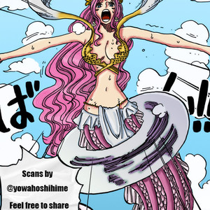 [Secco (TeionYakedo)] I Hate Umeboshi – One Piece dj [JP] – Gay Manga sex 18