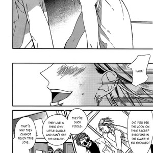 [Ogawa Chise] Caste Heaven ~ vol.03 (update c.18) [Eng] – Gay Manga sex 8
