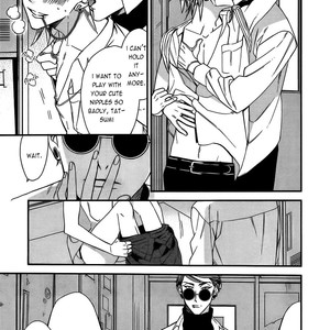 [Ogawa Chise] Caste Heaven ~ vol.03 (update c.18) [Eng] – Gay Manga sex 9
