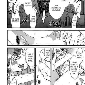 [Ogawa Chise] Caste Heaven ~ vol.03 (update c.18) [Eng] – Gay Manga sex 12