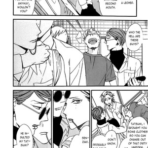 [Ogawa Chise] Caste Heaven ~ vol.03 (update c.18) [Eng] – Gay Manga sex 14