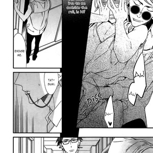 [Ogawa Chise] Caste Heaven ~ vol.03 (update c.18) [Eng] – Gay Manga sex 20