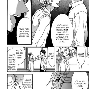 [Ogawa Chise] Caste Heaven ~ vol.03 (update c.18) [Eng] – Gay Manga sex 22