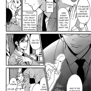 [Ogawa Chise] Caste Heaven ~ vol.03 (update c.18) [Eng] – Gay Manga sex 32