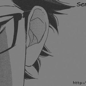 [Ogawa Chise] Caste Heaven ~ vol.03 (update c.18) [Eng] – Gay Manga sex 35