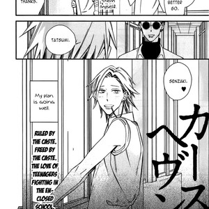 [Ogawa Chise] Caste Heaven ~ vol.03 (update c.18) [Eng] – Gay Manga sex 37