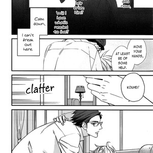 [Ogawa Chise] Caste Heaven ~ vol.03 (update c.18) [Eng] – Gay Manga sex 43