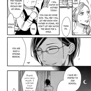 [Ogawa Chise] Caste Heaven ~ vol.03 (update c.18) [Eng] – Gay Manga sex 47