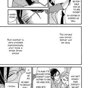 [Ogawa Chise] Caste Heaven ~ vol.03 (update c.18) [Eng] – Gay Manga sex 48