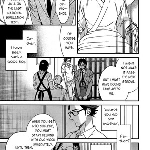 [Ogawa Chise] Caste Heaven ~ vol.03 (update c.18) [Eng] – Gay Manga sex 52