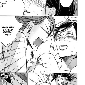 [Ogawa Chise] Caste Heaven ~ vol.03 (update c.18) [Eng] – Gay Manga sex 89