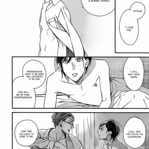[Ogawa Chise] Caste Heaven ~ vol.03 (update c.18) [Eng] – Gay Manga sex 94
