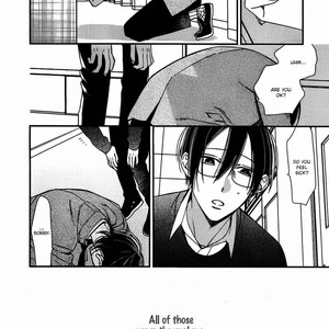 [Ogawa Chise] Caste Heaven ~ vol.03 (update c.18) [Eng] – Gay Manga sex 106
