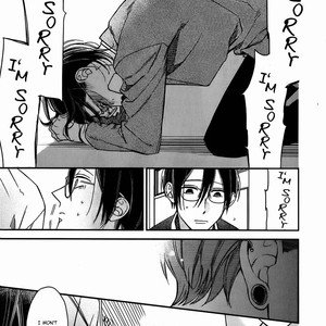 [Ogawa Chise] Caste Heaven ~ vol.03 (update c.18) [Eng] – Gay Manga sex 107