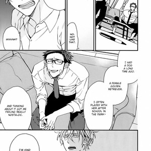 [Ogawa Chise] Caste Heaven ~ vol.03 (update c.18) [Eng] – Gay Manga sex 123