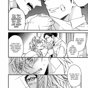 [Ogawa Chise] Caste Heaven ~ vol.03 (update c.18) [Eng] – Gay Manga sex 124