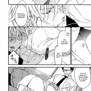[Ogawa Chise] Caste Heaven ~ vol.03 (update c.18) [Eng] – Gay Manga sex 128