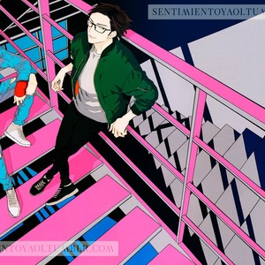 [Ogawa Chise] Caste Heaven ~ vol.03 (update c.18) [Eng] – Gay Manga sex 170