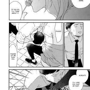 [Ogawa Chise] Caste Heaven ~ vol.03 (update c.18) [Eng] – Gay Manga sex 176