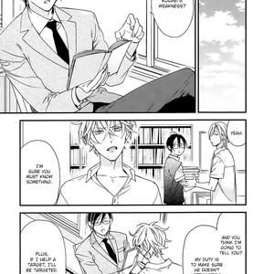 [Ogawa Chise] Caste Heaven ~ vol.03 (update c.18) [Eng] – Gay Manga sex 189