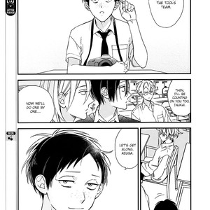 [Ogawa Chise] Caste Heaven ~ vol.03 (update c.18) [Eng] – Gay Manga sex 197