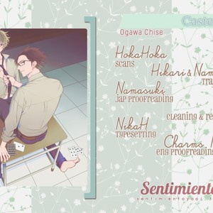 [Ogawa Chise] Caste Heaven ~ vol.03 (update c.18) [Eng] – Gay Manga sex 207