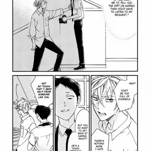 [Ogawa Chise] Caste Heaven ~ vol.03 (update c.18) [Eng] – Gay Manga sex 209