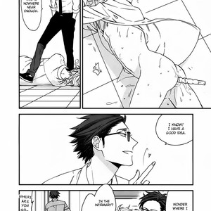 [Ogawa Chise] Caste Heaven ~ vol.03 (update c.18) [Eng] – Gay Manga sex 237