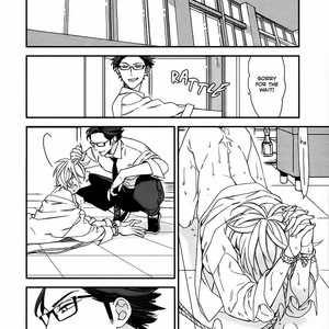 [Ogawa Chise] Caste Heaven ~ vol.03 (update c.18) [Eng] – Gay Manga sex 239