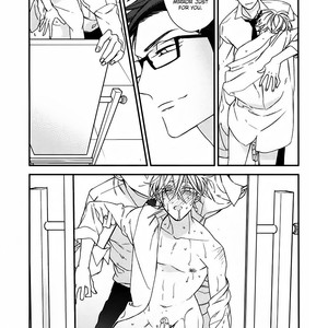 [Ogawa Chise] Caste Heaven ~ vol.03 (update c.18) [Eng] – Gay Manga sex 241