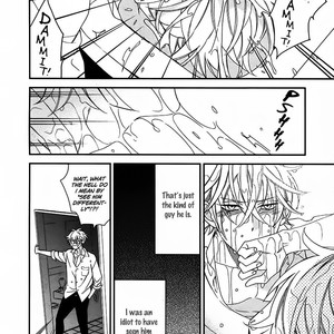 [Ogawa Chise] Caste Heaven ~ vol.03 (update c.18) [Eng] – Gay Manga sex 243