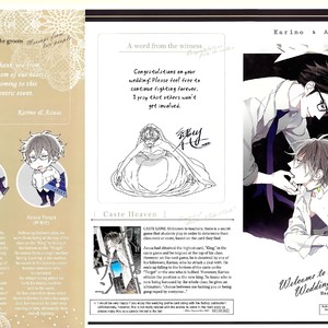 [Ogawa Chise] Caste Heaven ~ vol.03 (update c.18) [Eng] – Gay Manga sex 249