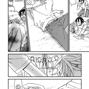 [Ogawa Chise] Caste Heaven ~ vol.03 (update c.18) [Eng] – Gay Manga sex 264