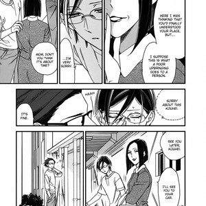 [Ogawa Chise] Caste Heaven ~ vol.03 (update c.18) [Eng] – Gay Manga sex 269