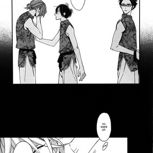 [Ogawa Chise] Caste Heaven ~ vol.03 (update c.18) [Eng] – Gay Manga sex 275