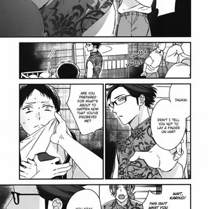 [Ogawa Chise] Caste Heaven ~ vol.03 (update c.18) [Eng] – Gay Manga sex 285